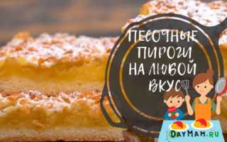 Тертый пирог с вареньем на маргарине. Несколько пошаговых рецептов