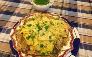 Бешбармак с курицей: пошаговый рецепт с фото в домашних условиях